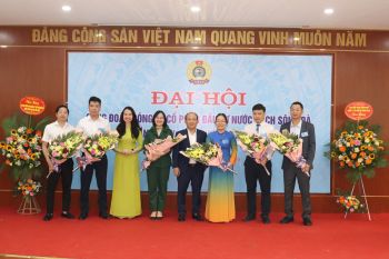 Đại hội Công đoàn lần thứ IV, nhiệm kỳ 2023 - 2028